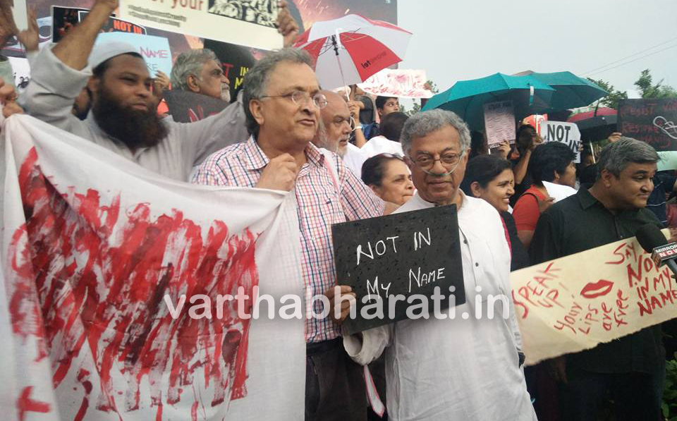 ಜುನೇದ್‌ ಕೊಲೆ ಪ್ರಕರಣ ಖಂಡಿಸಿ ಬೃಹತ್ ಮೌನ ಪ್ರತಿಭಟಣೆ